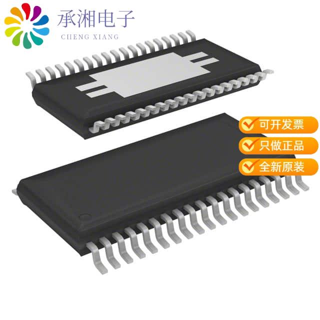 正品TAS3108IADCPRG4原装IC AUDIO SGNL PROCESSOR 38H