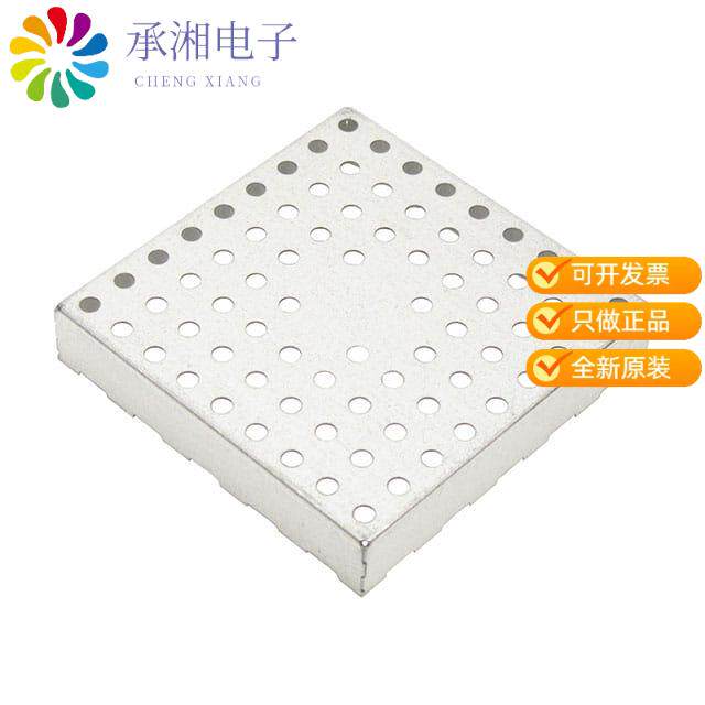全新SMS-104正品RF SHIELD 1.26" X 1.26" SMD 1PC