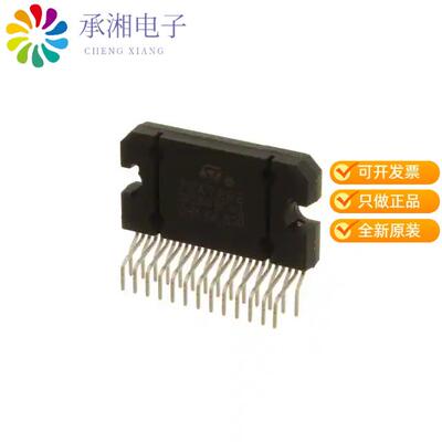 全新TDA7802正品IC AMP SB QUAD 72W 27FLEXIWATT