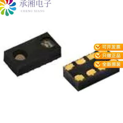 全新VCNL3040正品PROX SENSOR INTERRUPT IRED I2C