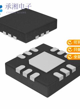 正品LTC2945HUD#TRPBF原装IC POWER MONITOR I2C 12QFN