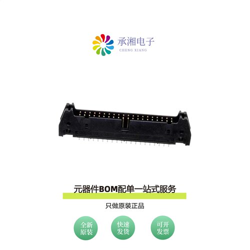 原装N3432-6002RB|N3432-5302RB|N3432-5303RB