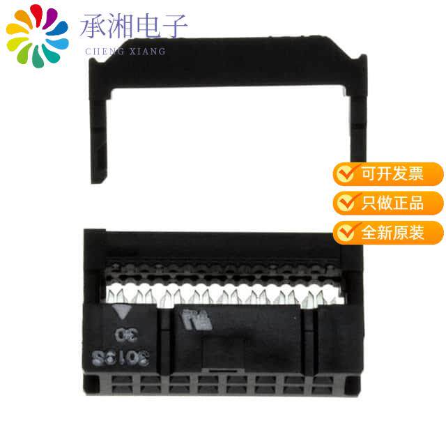 正品XG4M-1630-T原装CONN RCPT 16POS IDC 28AWG GOLD