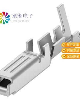 正品175124-1原装CONN SOCKET 20-22AWG CRIMP TIN