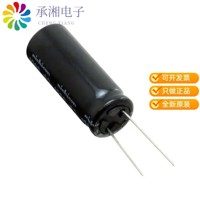 正品UHE1H222MHD6原装CAP ALUM 2200UF 20% 50V RADIAL