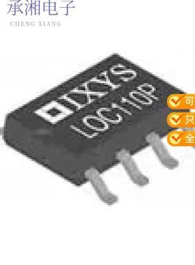 正品LOC111STR原装OPTOISOLATOR 3.75KV PHVOLT 8SMD