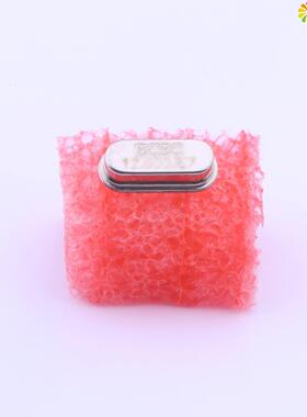 全新B12000J233正品12MHz ±20ppm 20pF