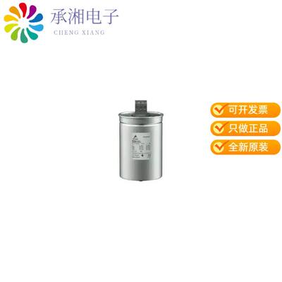 全新B25667C4467A375正品CAP FILM 154UF -5% +10% 440