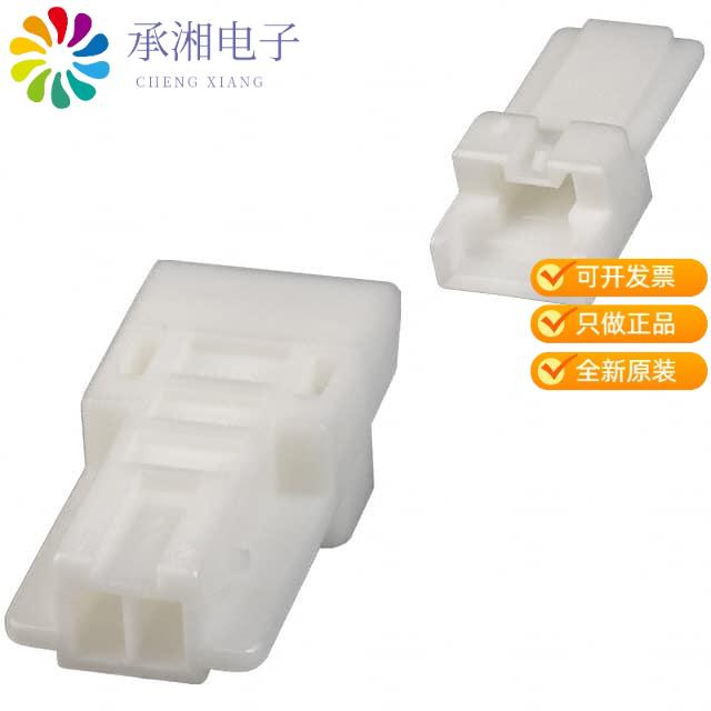 正品PALR-02VF原装CONN HOUSING PAL 2POS 2MM WHITE