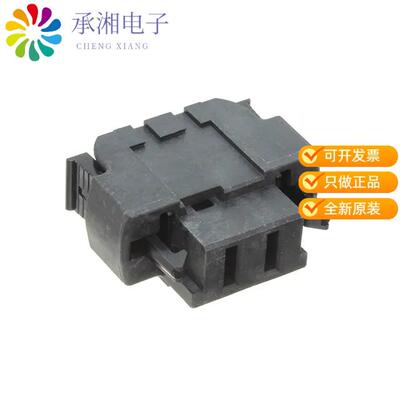 全新1600798-7正品CONN RCPT HSG MULTI-BEAM 2POS