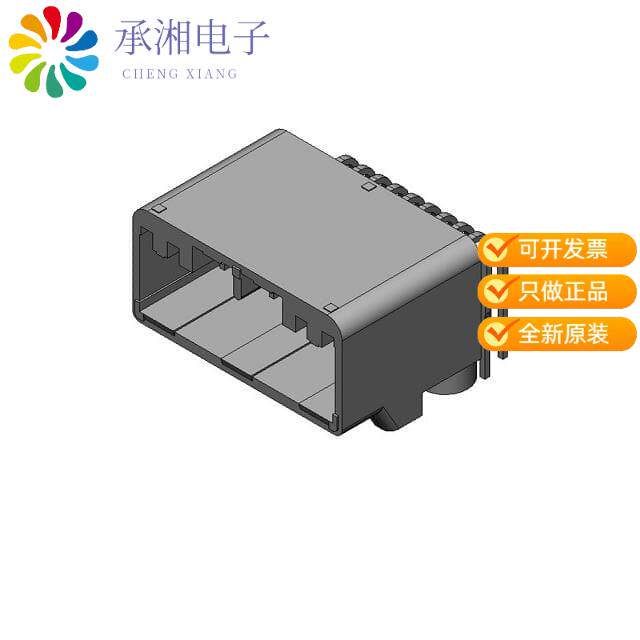 正品MX84B020NF1原装CONN PIN HEADER 20 POS R/A PHEV/