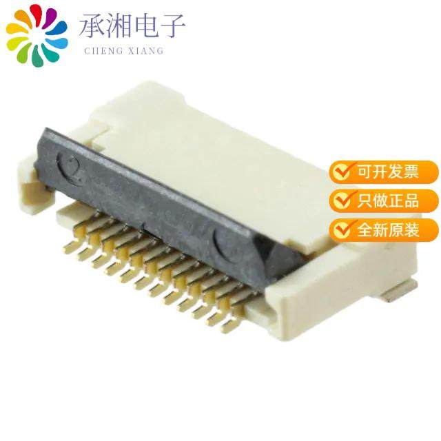 正品XF2M-1215-1A原装CONN FPC 12POS 0.50MM R/A