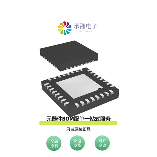 原装AD2420KCPZ|AD2420BCPZ|AD2420WCCPZ01