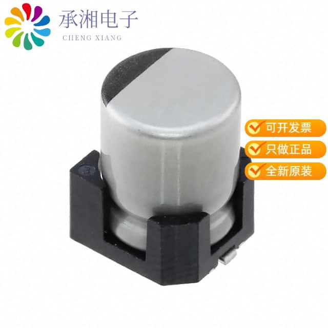 正品UUE1E101MNS1GS原装CAP ALUM 100UF 20% 25V SMD