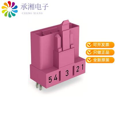 全新890-895正品PLUG FOR PCBS STRAIGHT 5-POLE, P