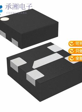 正品VBUS54DD-HS4-G4-08原装TVS DIODE 5.5VWM 19VC LL