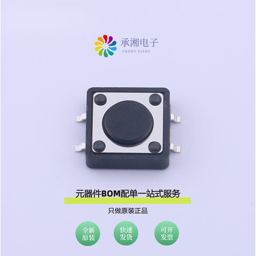 原装GT-TC149A-H043-L1|GT-TC149A-H060-L1