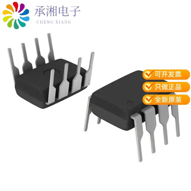 全新MAX1487ECPA+正品IC TRANSCEIVER HALF 1/1 8DIP - 实物图
