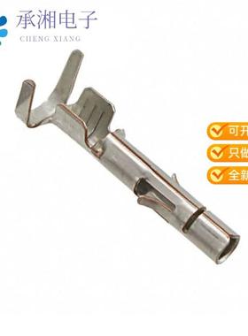 正品926869-3原装CONN SOCKET 13-15AWG CRIMP TIN