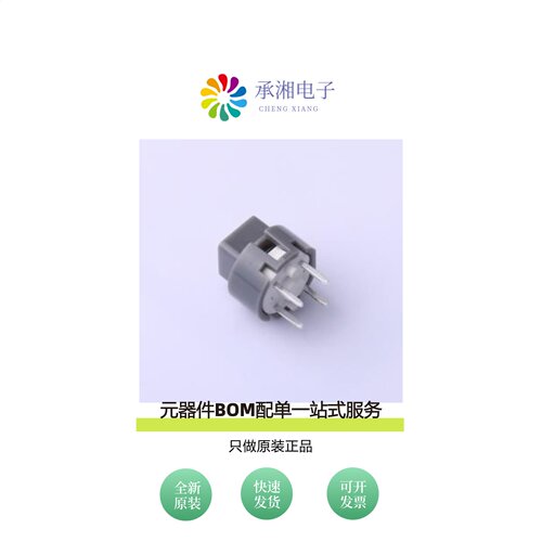 原装D6C10F1LFS|D6C30 F1 LFS|D6C30 F2 LFS