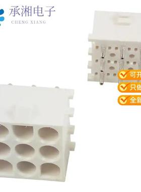 正品350828-1原装CONN HDR 9POS 0.25 TIN PCB