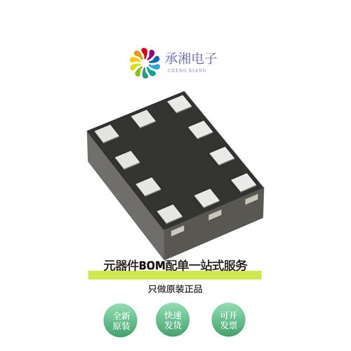 原装BGSA148MN10E6327XTSA1|BGSA144ML10E6327XTSA1
