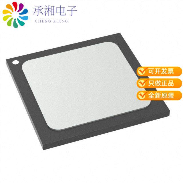 正品TDA2EGBHQCBDRQ1原装IC SOC PROCESSOR