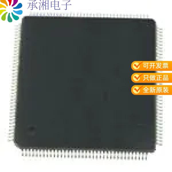 正品XC3S100E-4TQ144C原装IC FPGA 108 I/O 144TQFP