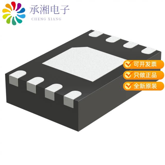 正品MCP16251T-I/MNY原装IC REG BOOST ADJ 100MA 8TDFN