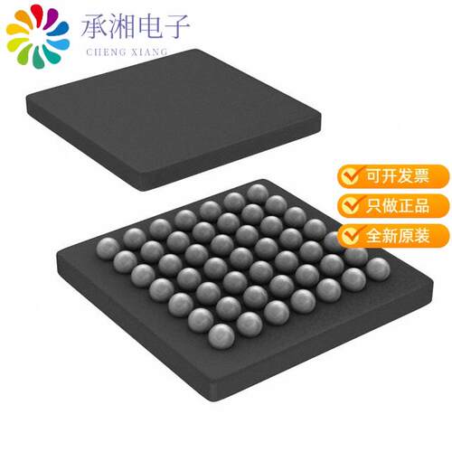 全新LCMXO3LF-2100E-5UWG49CTR正品IC FPGA 38 I/O 49W