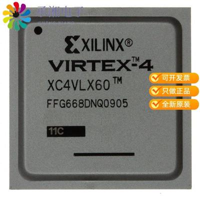 正品XC4VLX60-11FFG668C原装IC FPGA 448 I/O 668FCBGA