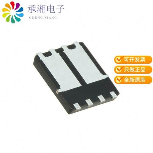 正品IPG20N06S2L50ATMA1原装MOSFET 2N-CH 55V 20A 8TD