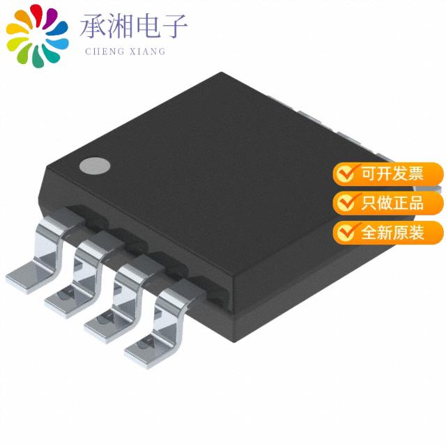 正品PI4GTL2002UEX原装INTERFACE GTL 2.5K 8-MSOP