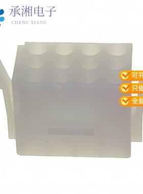 正品1-480275-0原装CONN PLUG 12POS UNI-MATE-N-LK II