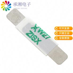 PTC 2.7A RESET 16V STRAP FUSE 全新VLP270F正品