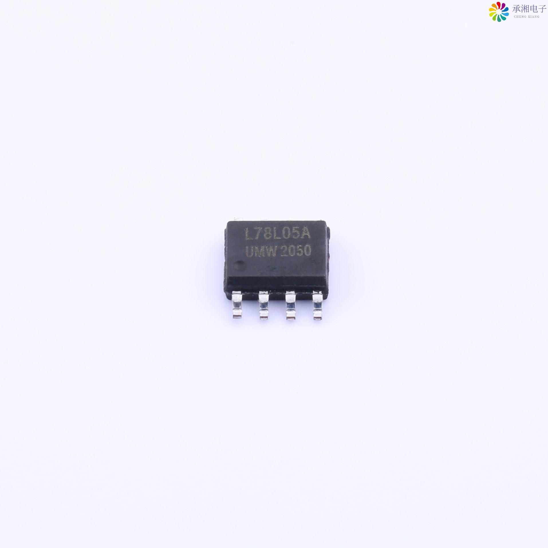 正品L78L05A原装3 端 0.1A 正电压稳压器
