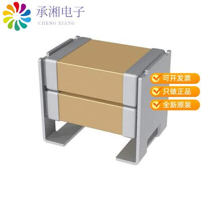 正品C2220C106M5R2CAUTO原装CAP CER 10UF 50V X7R SMD