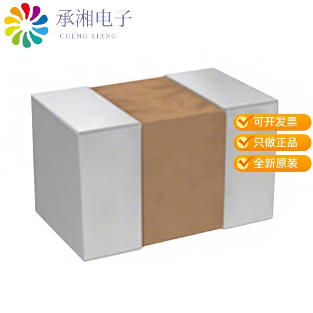 正品CGJ3E2C0G2A821J080AA原装CAP CER 820PF 100V C0G