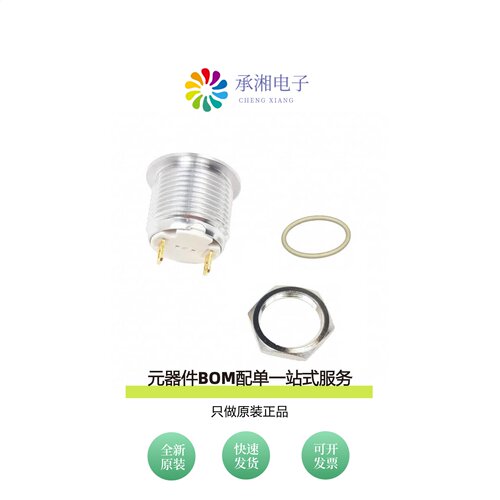 原装ATP16-DL1-000-B4SA-04G|APB4E07TZBE005|APB4E07TZBE010