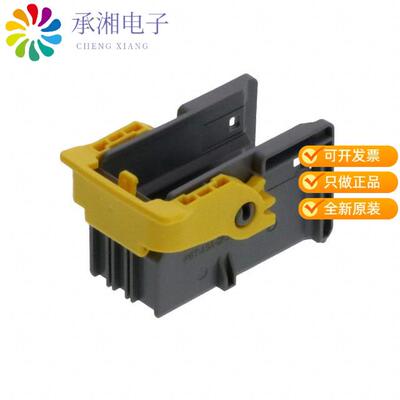 正品1-1718484-2原装CARRIER FOR RECEPTACLE INSERTS