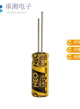 正品WEC 3R0 335 QG原装ELECTRIC DOUBLE LAYER CAPACI