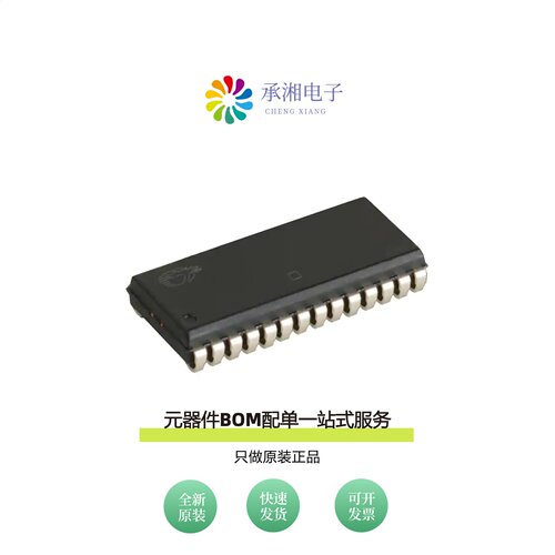 原装CY7C199CN-15VXC|CY7C199CN-15VXCT|CY7C199CN-12ZXC