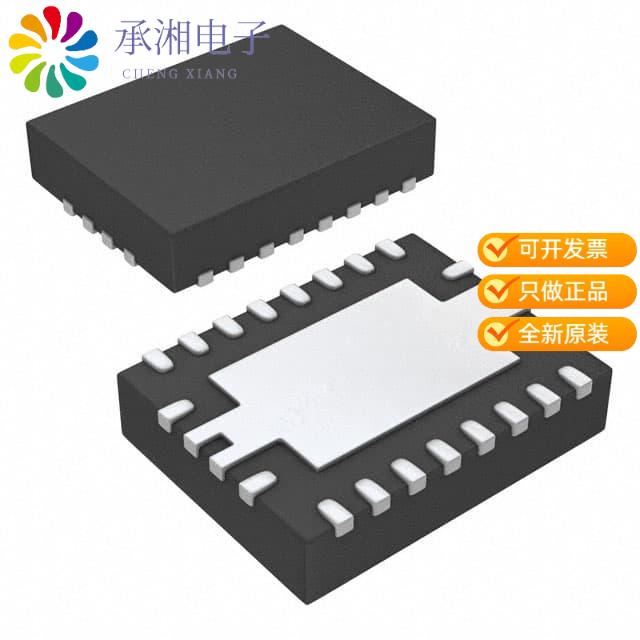 全新BQ51013BRHLR正品IC WIRELESS PWR RCVR 20QFN - 实物图