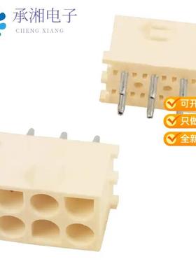 正品641969-1原装CONN HEADER VERT 6POS 6.35MM