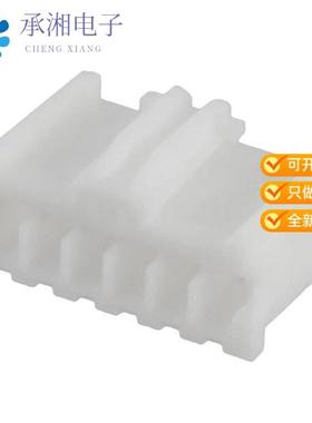 正品917690-1原装CONN PLUG HSG 6POS 2.50MM