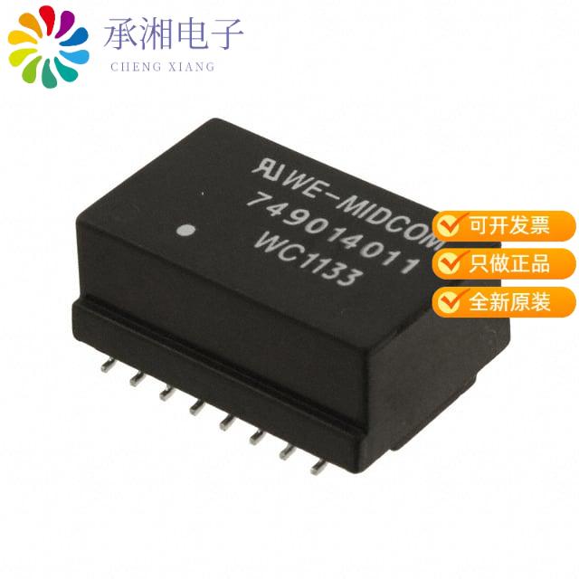 正品749014011原装TRANSFORMER WE-LAN MED 10/100BT