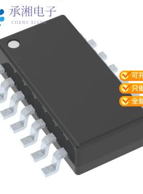 正品TCAN1145DYYRQ1原装AUTOMOTIVE ENHANCED CAN FD H