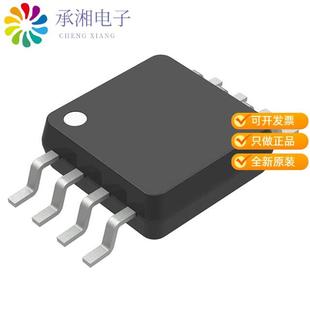 ADJ VREF SHUNT 2.2% TL431IDMR2G原装 正品