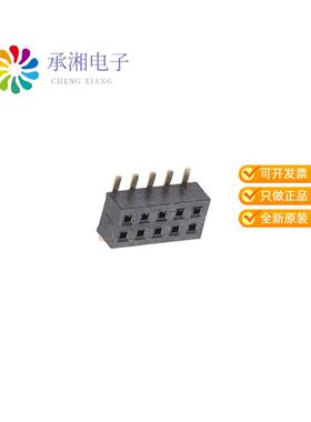 全新BD050-10-A-0-0500-L-D正品10W,1.27MM SOCKET,DIL
