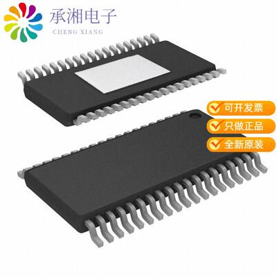 全新TPS43331QDAPRQ1正品IC REG QD BUCK/LNR SYNC 38H